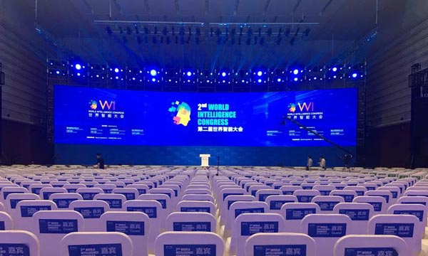 商業(yè)大咖是如何理解會議活動的