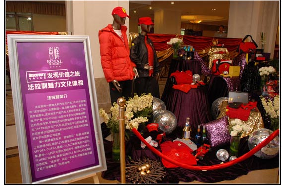 現(xiàn)場(chǎng)美學(xué)