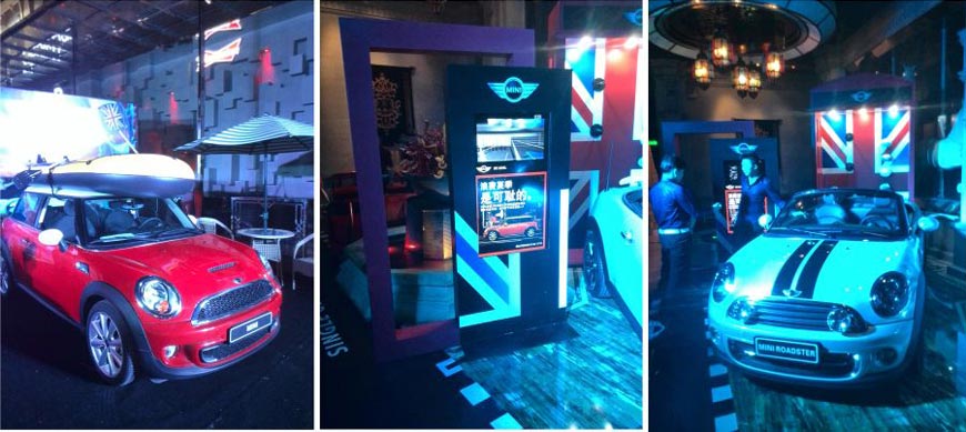 汽車(chē)雙十一活動(dòng)