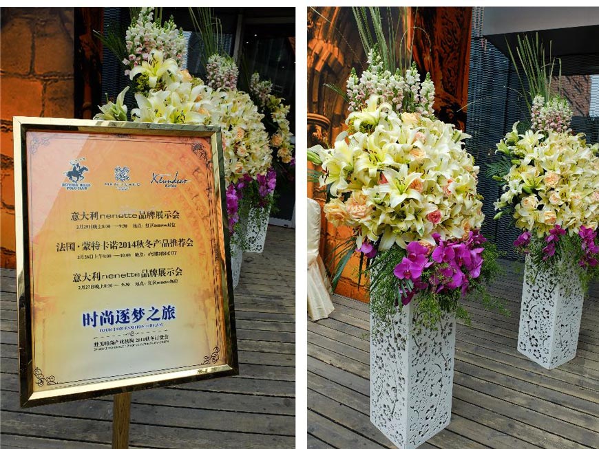 活動(dòng)現(xiàn)場(chǎng)