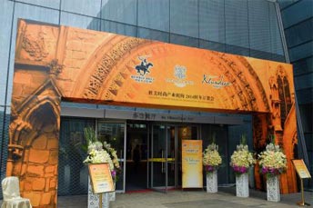 勝美時(shí)尚產(chǎn)業(yè)機(jī)構(gòu)秋冬訂貨會(huì)活動(dòng)