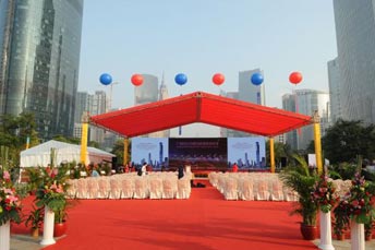 廣州周大福金融中心（東塔）封頂儀式活動(dòng)
