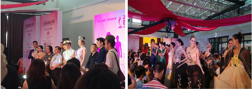 第15屆世界時(shí)尚小姐粵港澳賽區(qū)新聞發(fā)布會(huì)活動(dòng)