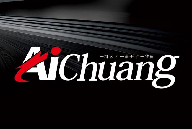 廣州活動(dòng)策劃公司哪家比較專(zhuān)業(yè)