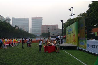 2015年中建鋼構活力秀-足球爭霸賽活動