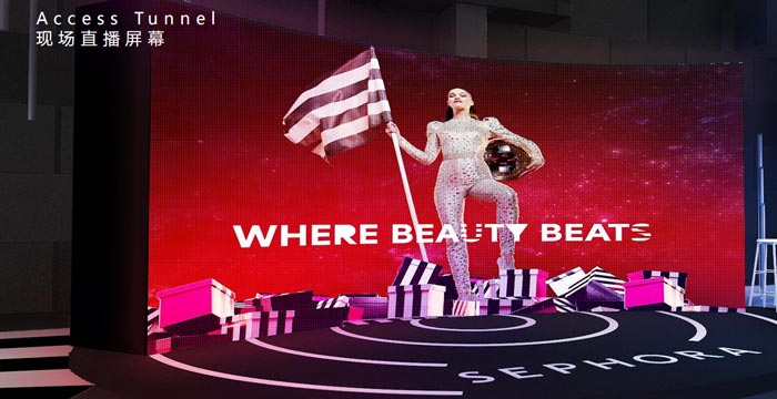 現(xiàn)場直播屏幕方案