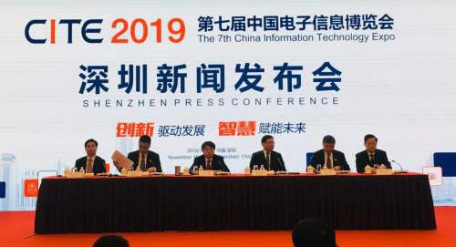 企業(yè)舉辦新聞發(fā)布會注意事項(xiàng)