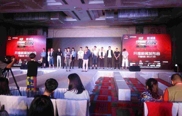 企業(yè)舉辦新聞發(fā)布會需要注意的三個誤區(qū)