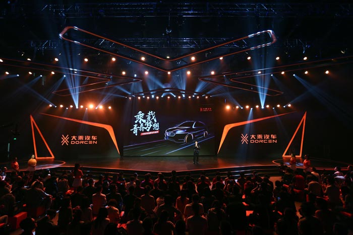 品牌發(fā)布會(huì)策劃中有哪些細(xì)節(jié)被容易忽略