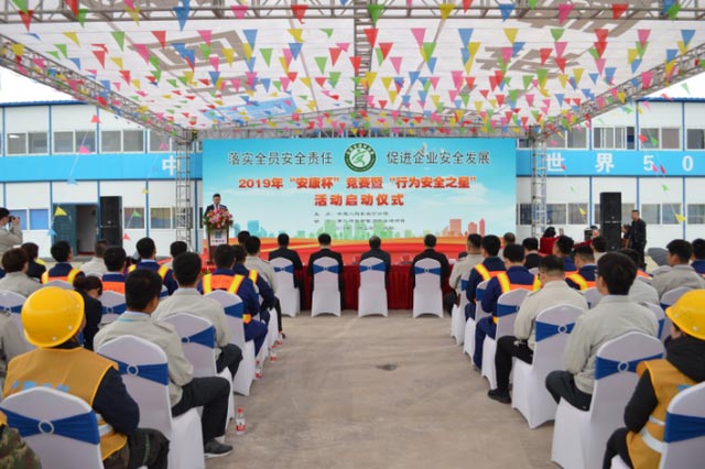 舉辦大型賽事活動(dòng)策劃需要注意的3大問題