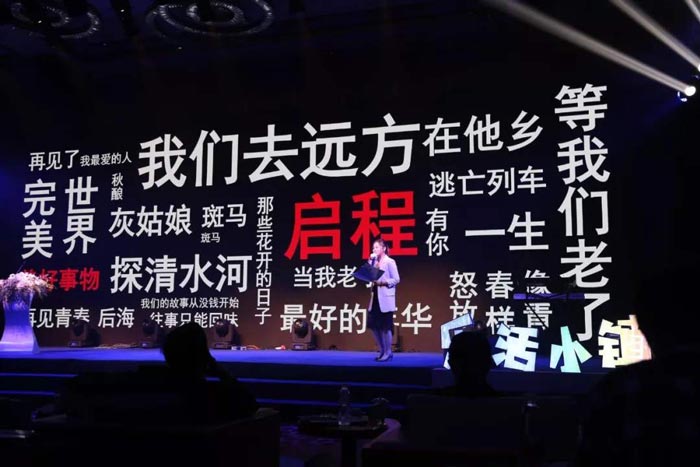 互聯(lián)網(wǎng)品牌策劃推廣方案怎么做?