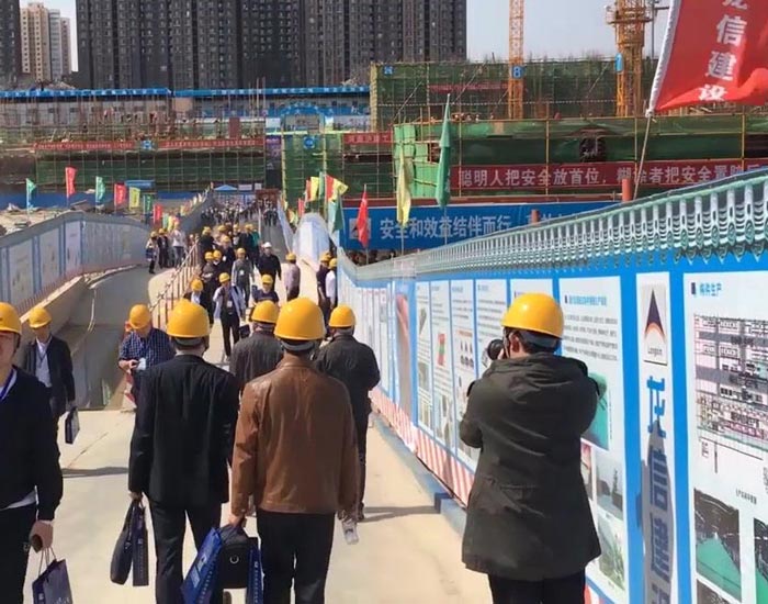 廣州黃埔區(qū)工地觀摩會(huì)活動(dòng)策劃