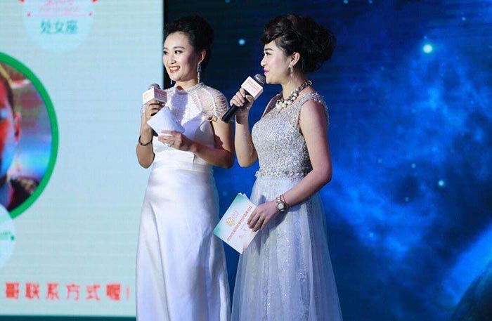 互聯(lián)網(wǎng)行業(yè)交流會主持人開場白怎么寫