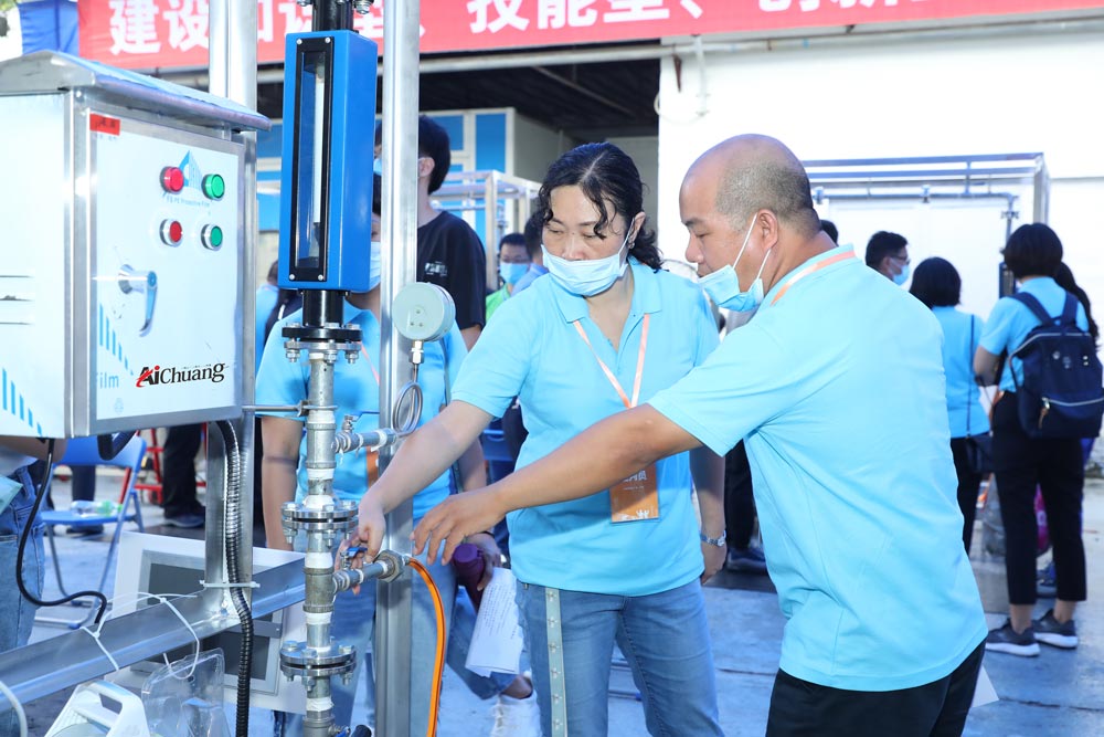 活動(dòng)現(xiàn)場(chǎng)