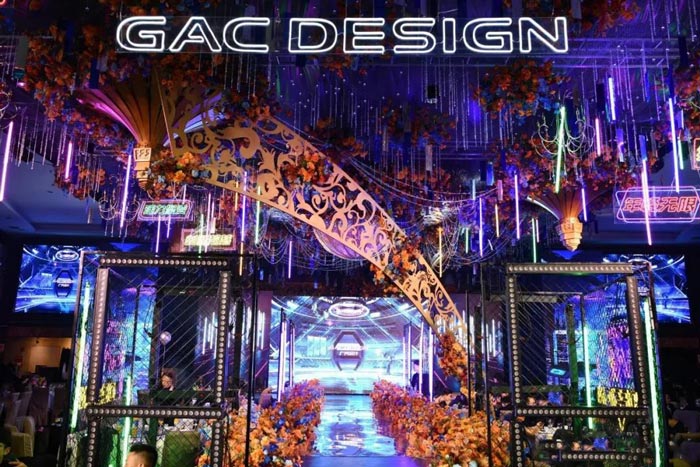 賽博朋克風(fēng)年會(huì)