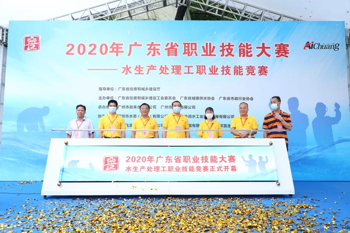 活動(dòng)照片直播