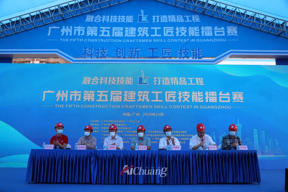 活動(dòng)領(lǐng)導(dǎo)