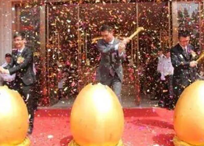 砸金蛋啟動儀式