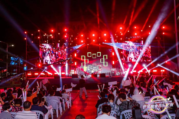 大型音樂(lè)節(jié)活動(dòng)策劃