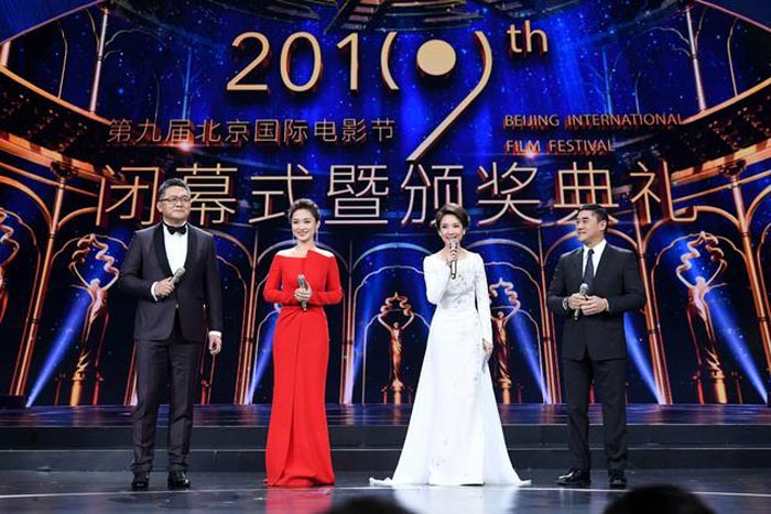 頒獎(jiǎng)典禮策劃