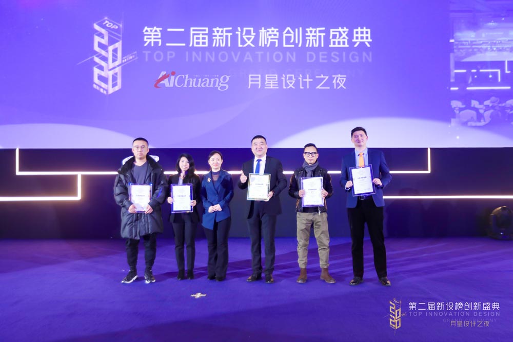 頒獎(jiǎng)環(huán)節(jié)