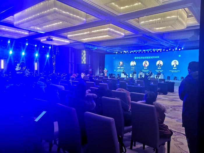 論壇活動(dòng)策劃