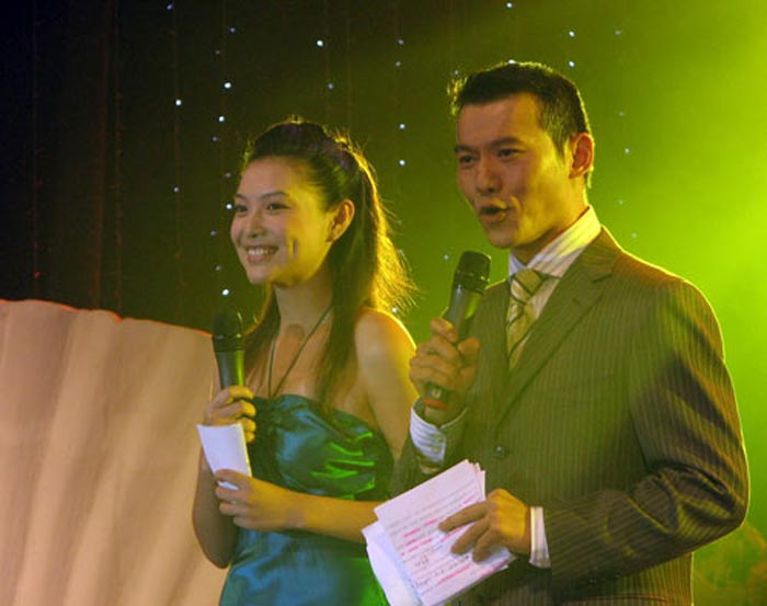 活動(dòng)主持人