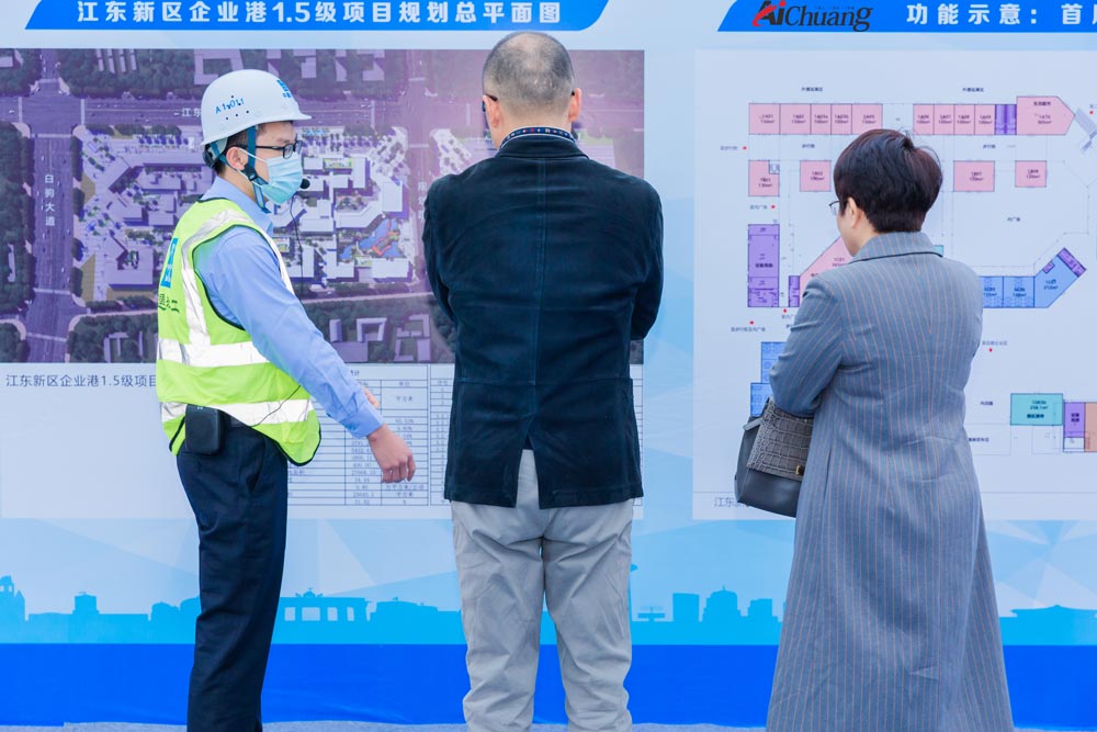 項(xiàng)目介紹