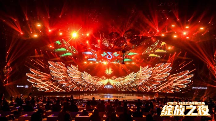 晚會舞美設(shè)計(jì)