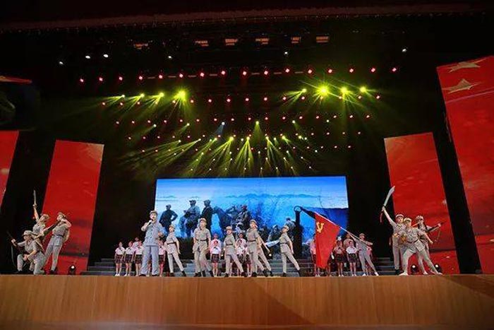 黨建活動(dòng)策劃