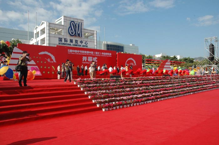 政府類大型活動策劃和組織的9個關(guān)鍵環(huán)節(jié)