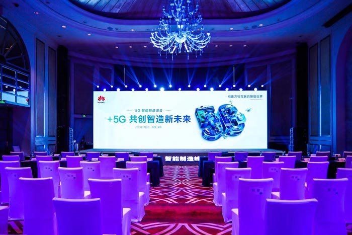 公司為什么要舉辦答謝酒會(huì)活動(dòng)?