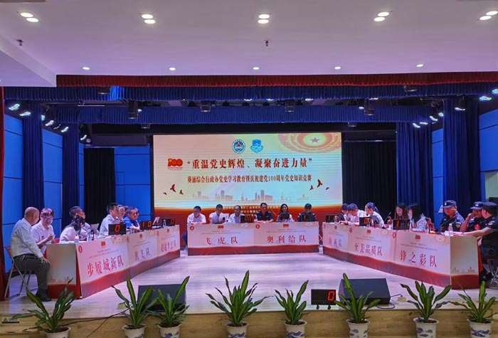 策劃社區(qū)文化活動有哪些形式？