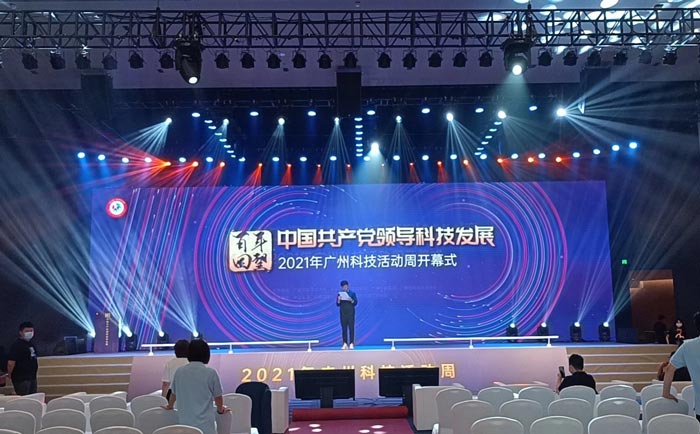 廣州年會(huì)策劃公司哪家比較好排名？