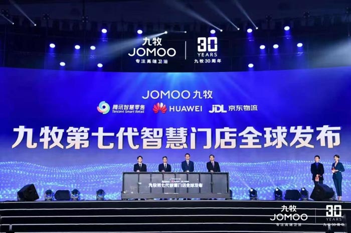 發(fā)布會(huì)策劃