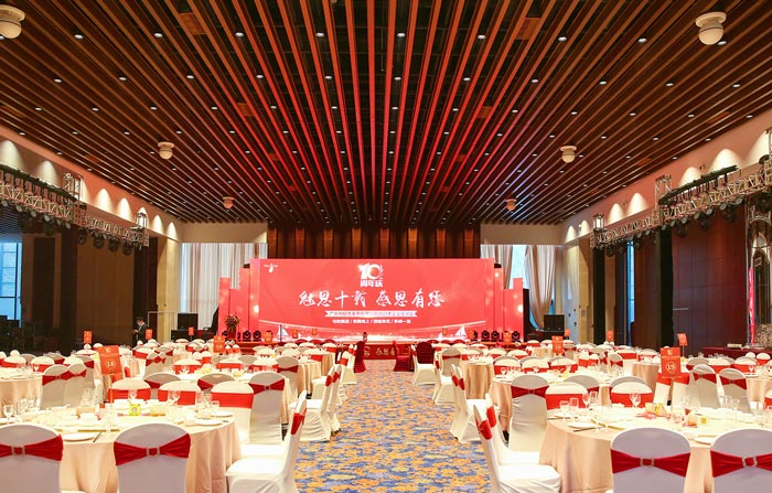 企業(yè)活動(dòng)策劃