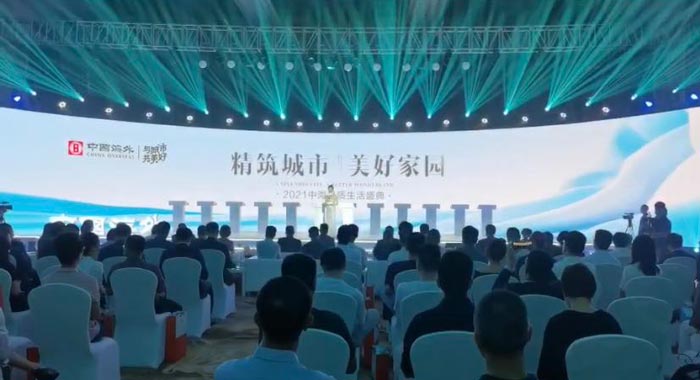 深圳大型活動(dòng)策劃公司