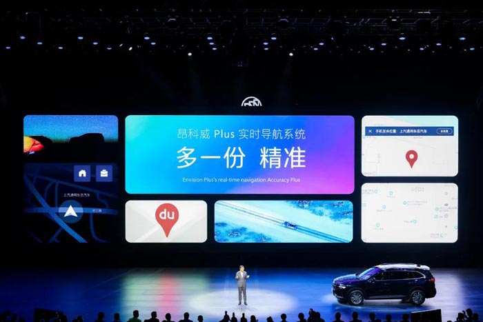 發(fā)布會(huì)活動(dòng)