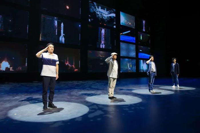 請(qǐng)景劇表演